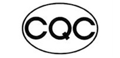 CQC標志