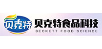 貝克特食品