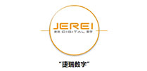 捷瑞數字