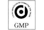 GMP認證