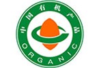 有機產品認證